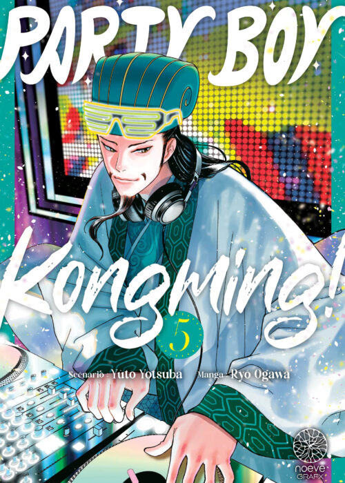 Party Boy Kongming! T05