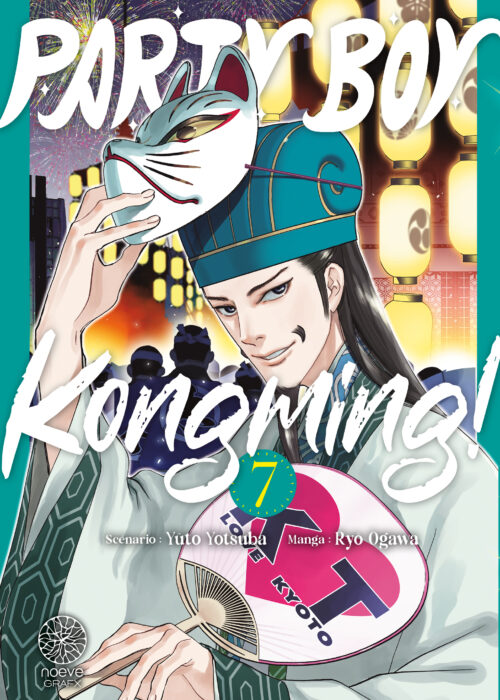 Party Boy Kongming! T07