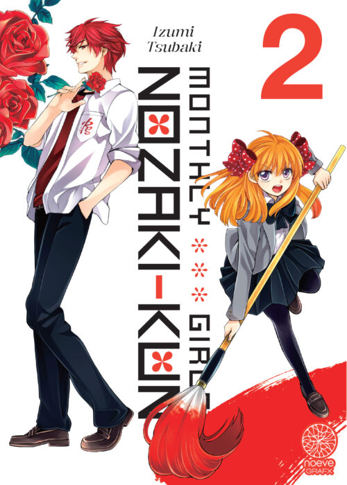 Monthly girls’ Nozaki-kun T02