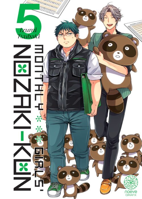 Monthly girls’ Nozaki-kun T05