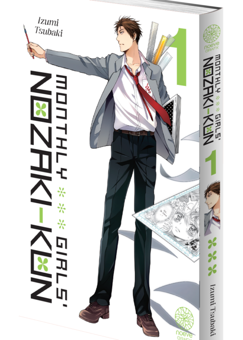 Monthly girls’ Nozaki-kun