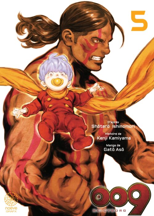 RE: CYBORG 009 T05