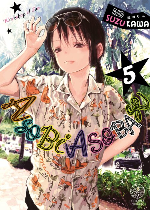 Asobi Asobase T05