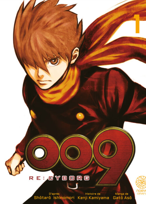 Re:CYBORG 009 ou le retour d&rsquo;un mythe de la SF !