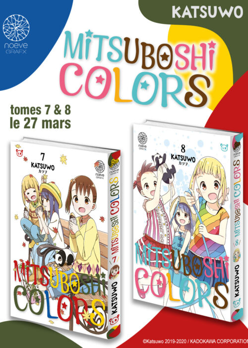 Mitsuboshi Colors : la fin d’une aventure haute en couleur !